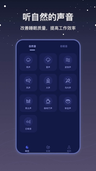 多设备兼容