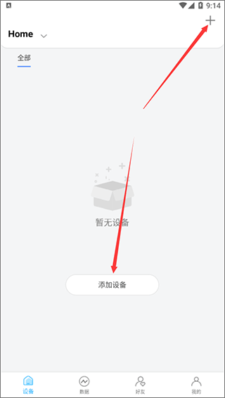 添加按钮位置