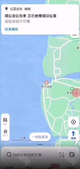 功能示意图