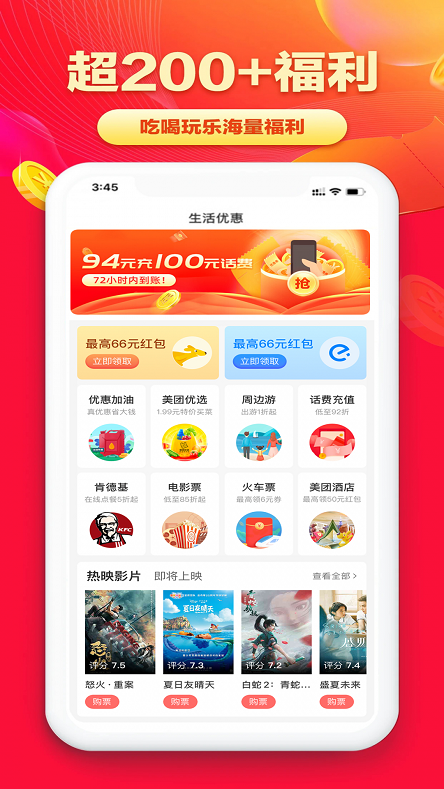 淘无忧售后流程示意