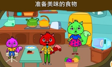 坦克对决启动画面