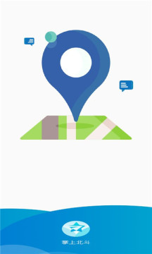 导航路线规划示意图