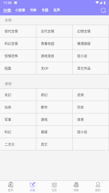 VIP专区