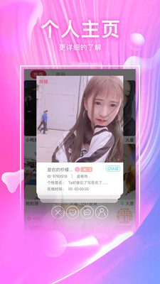快猫视频注册页