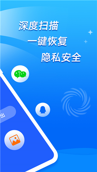 版本更新说明