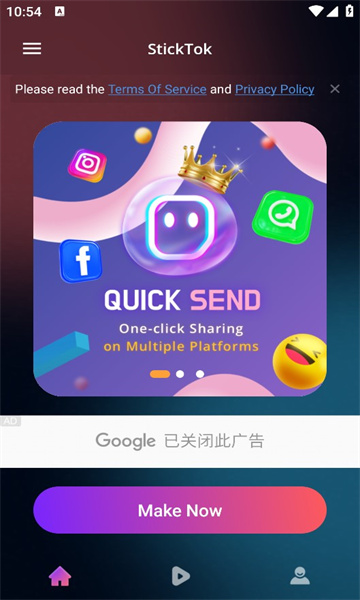 StickTok动态贴纸效果