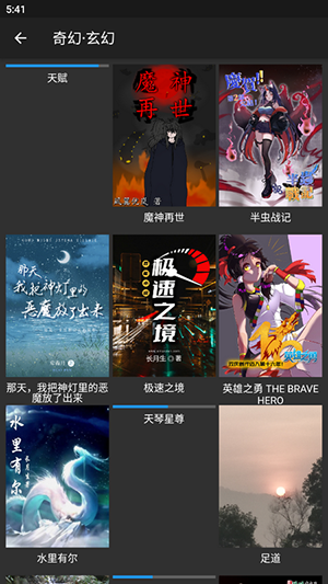 界面操作示意