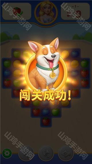装饰系统