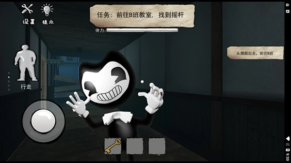 废弃工厂实机画面