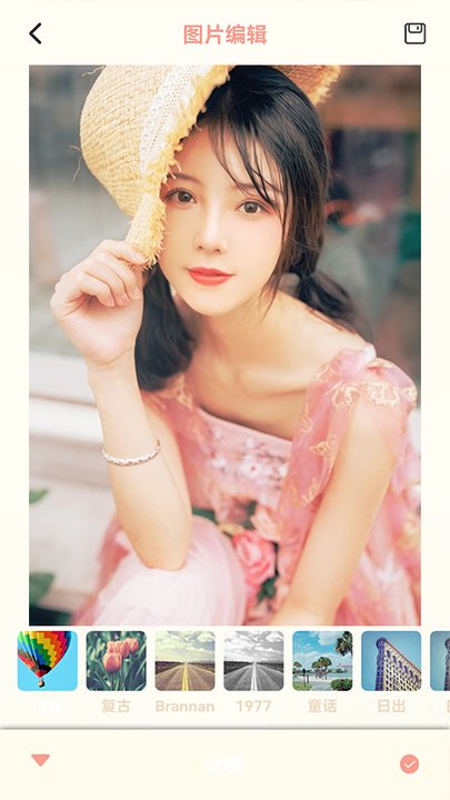 原质感相机美颜效果对比