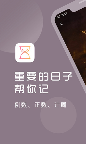 图文识别