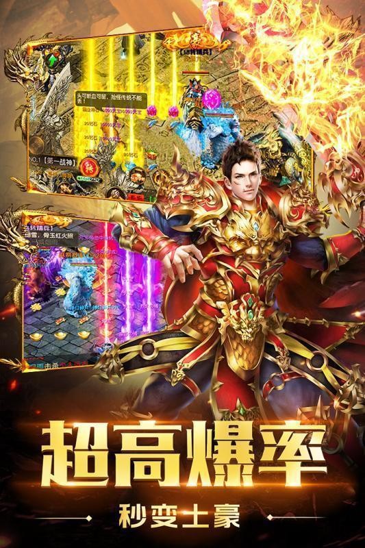 技能释放效果