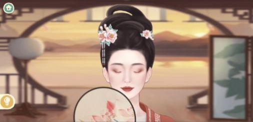 多人在线互动