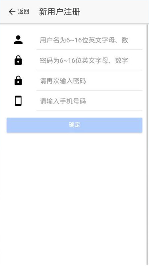 签名操作示例