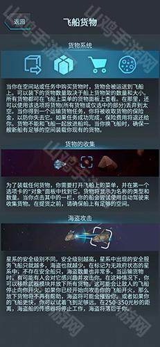 银河基因组多人协作场景