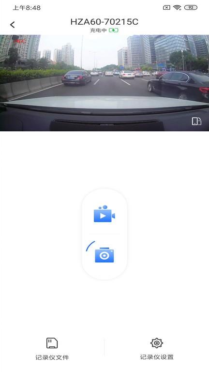版本更新示意图