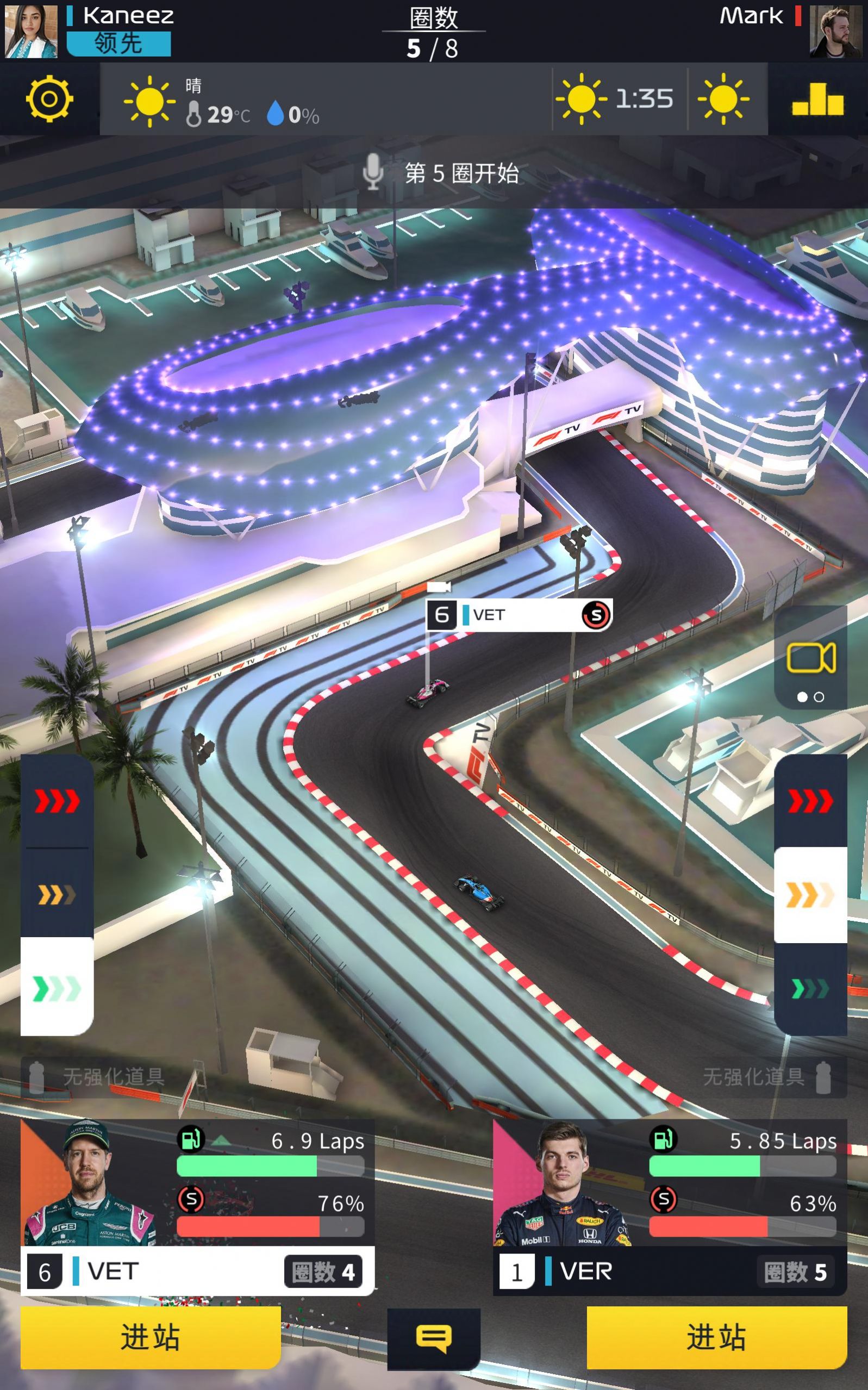 F1经理