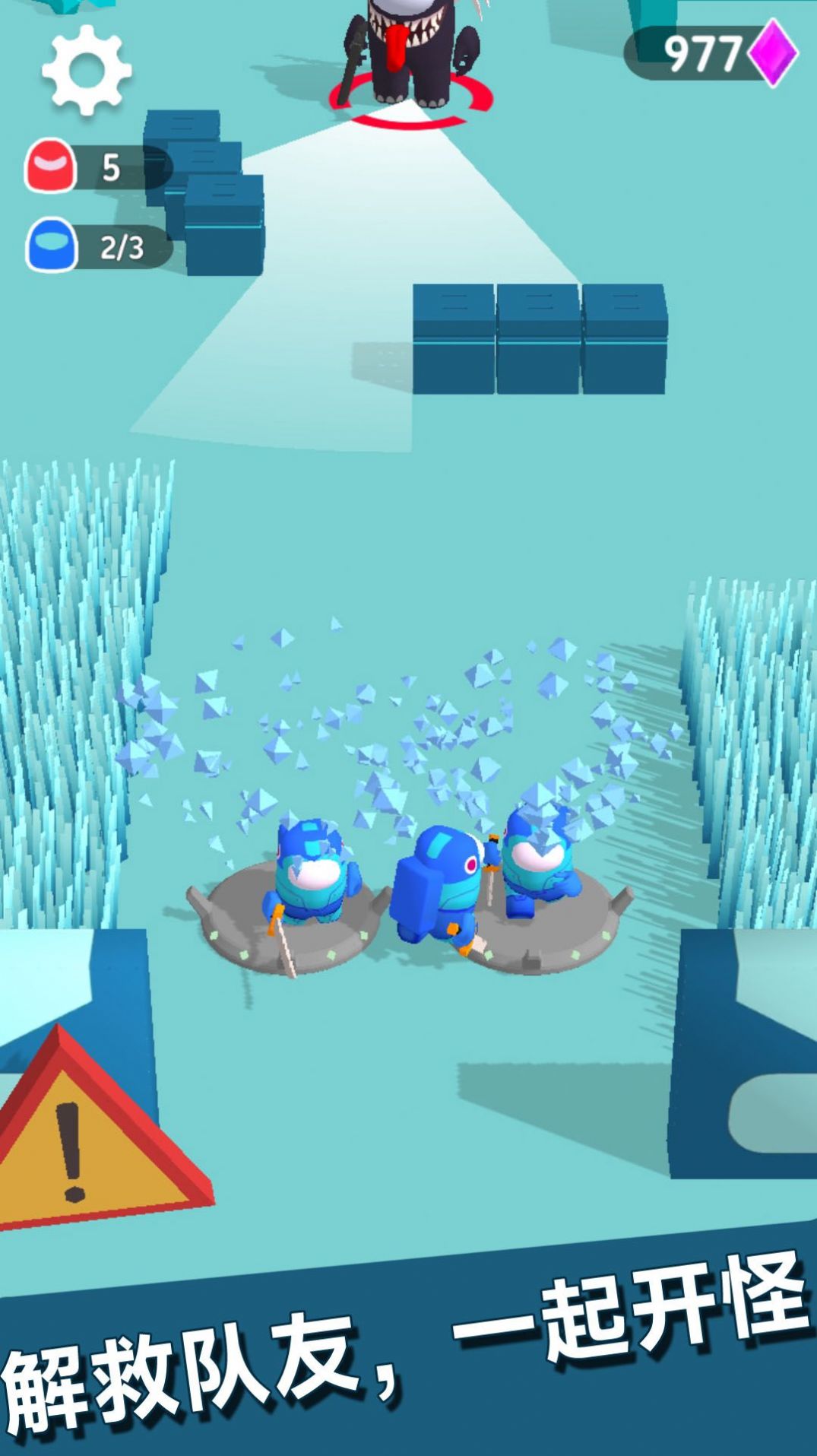 暗杀时刻3D武器系统