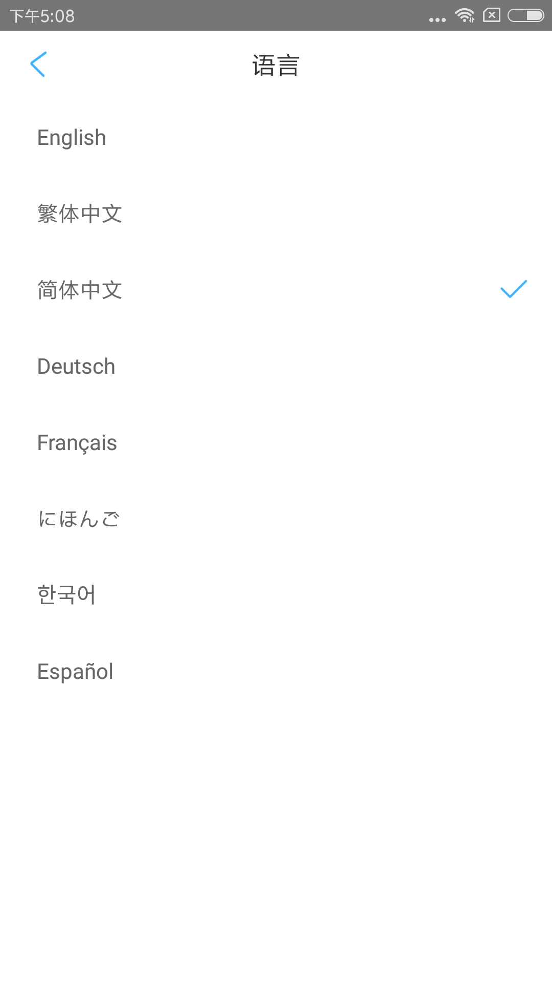 热成像效果