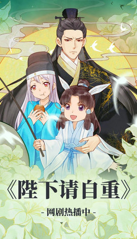 94漫画资源