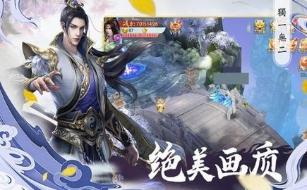 战斗系统展示