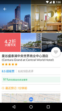 智能筛选