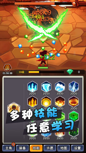 版本更新内容
