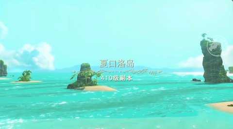 战斗特效展示