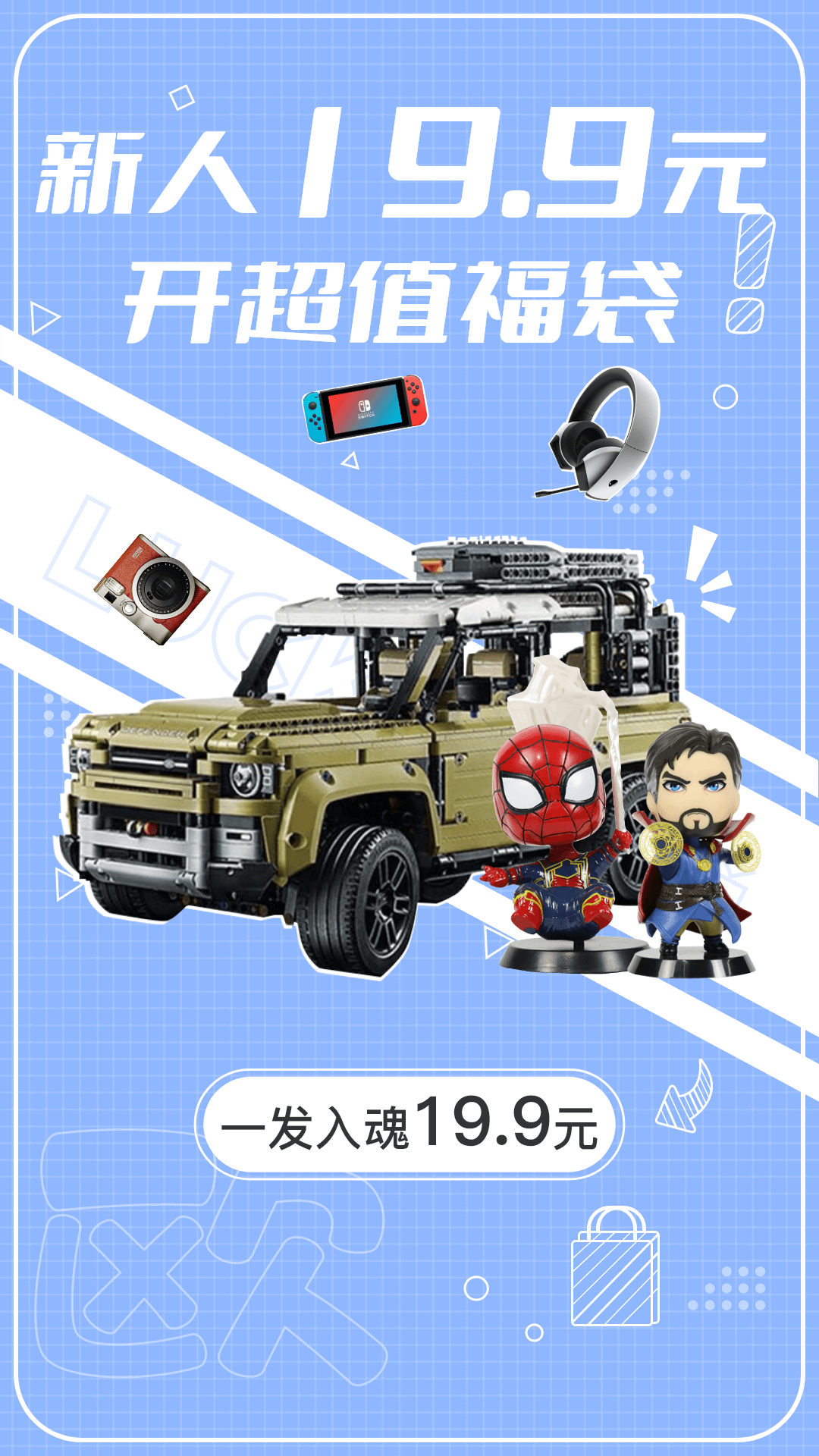 AR试穿演示