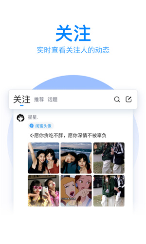 多语言输入展示