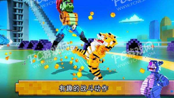 消消立方体特色展示