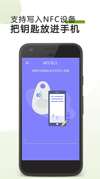 加密卡支持图