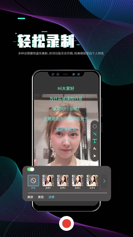 i秀素材