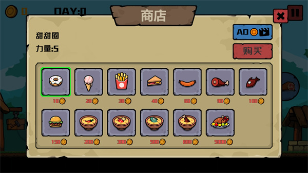 挖矿骑士地图探索