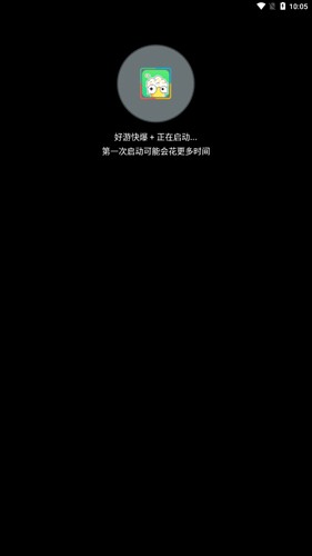 神伤框架多开界面