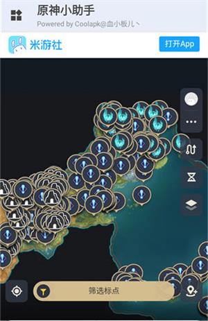 地图标点功能