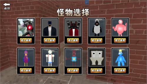 第一视角下的旋转刀阵机关