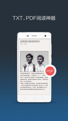 操作界面