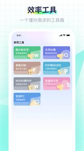 极光素材手机版