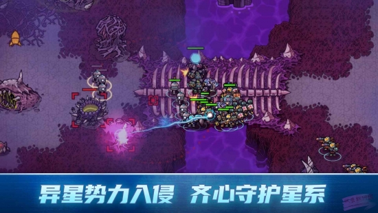 基地布防示意图