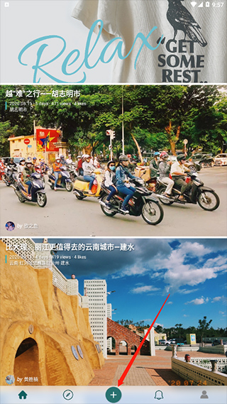 拍摄界面
