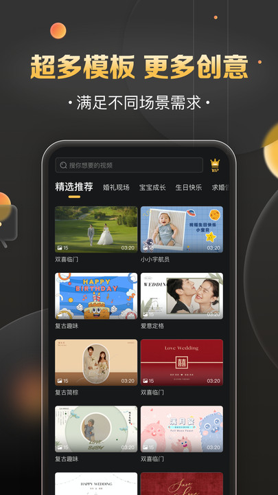 影吖导出设置