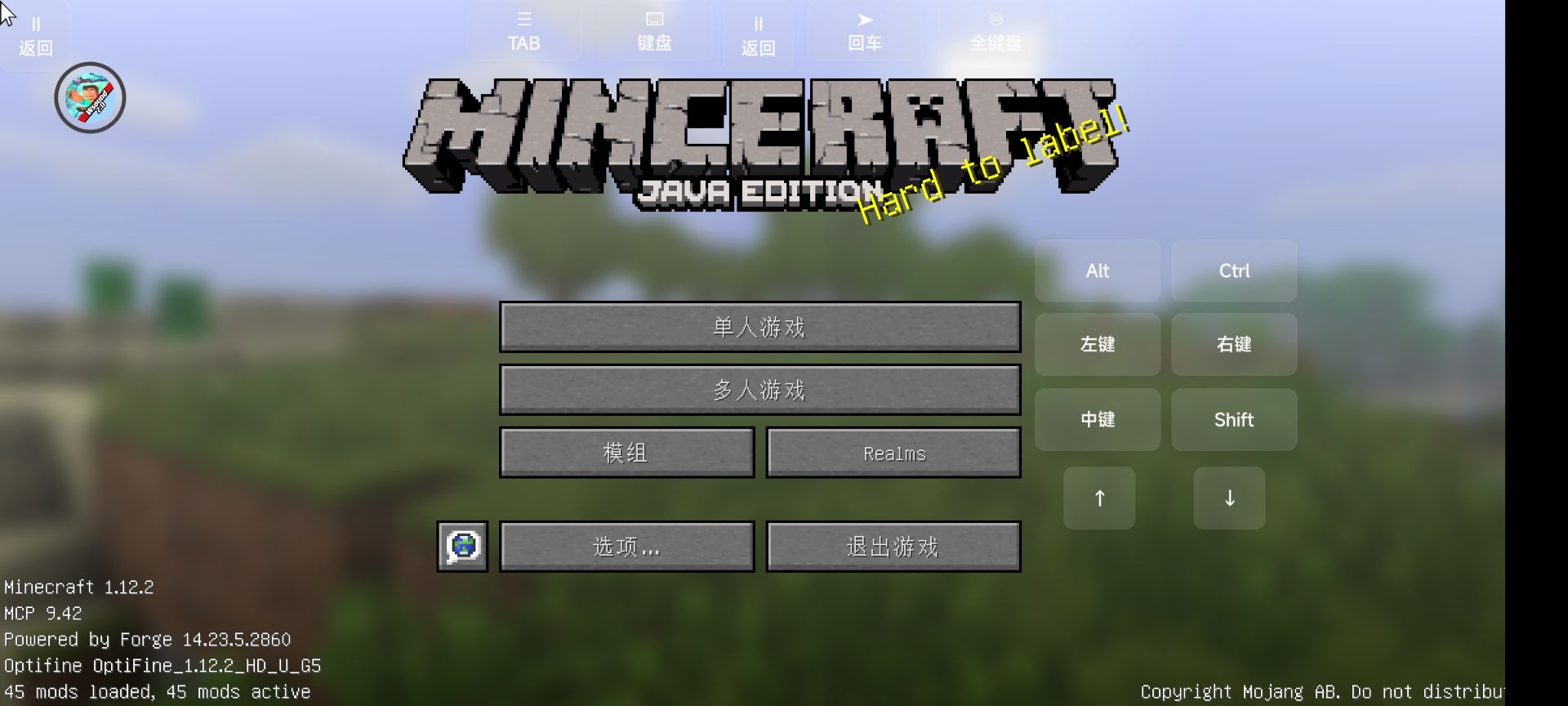须佐能乎实战效果
