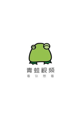 缓存界面