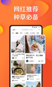 优惠券页面