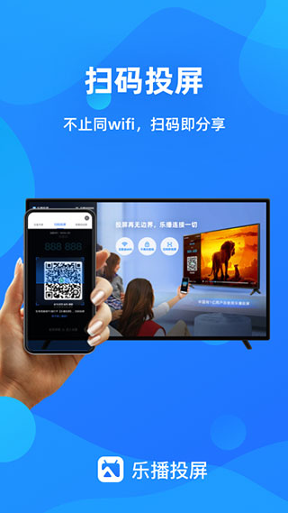 更新说明