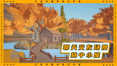导入功能