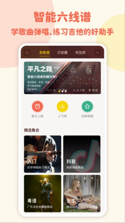 模拟练习