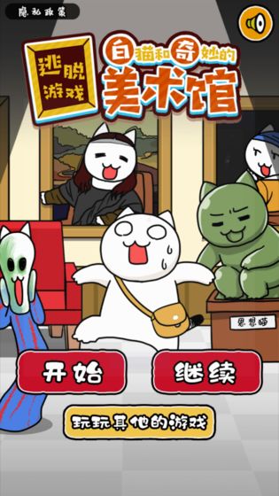 版本更新内容示例