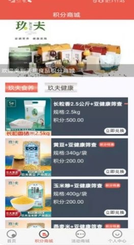 售后流程示意